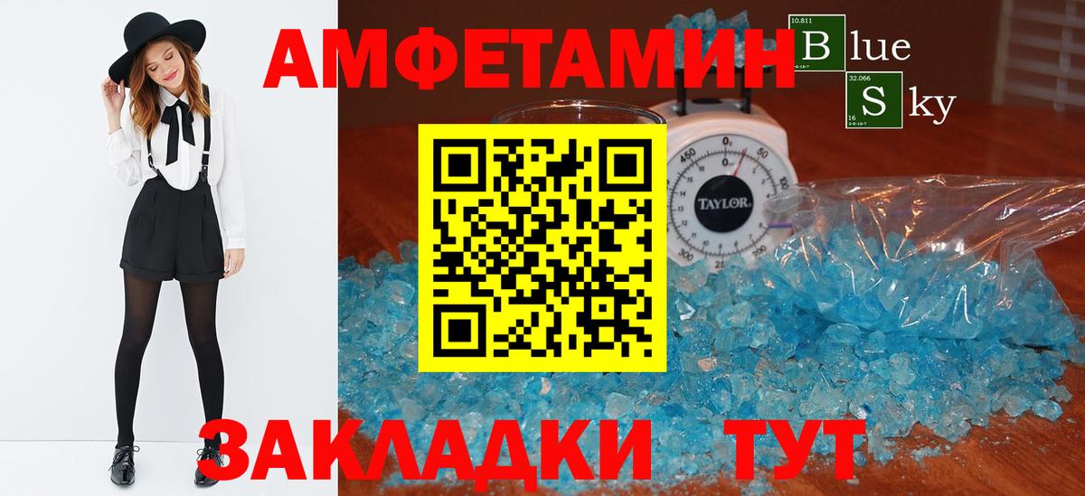 Нарткала  кракен как зайти  Вход с VPN  Амфетамин 97%  АМФЕТАМИН 