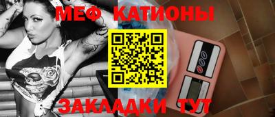 mix Бугуруслан