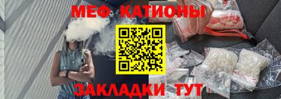 гашик Будённовск