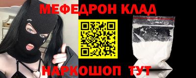 гашик Будённовск