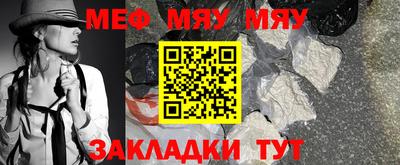 mix Бугуруслан