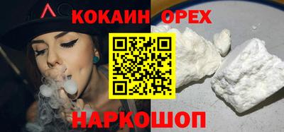 mix Бугуруслан