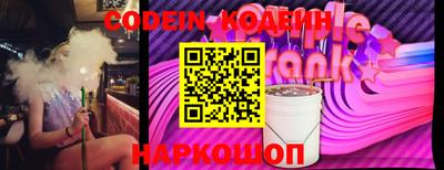 мефедрон мука Бузулук