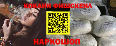 мефедрон мука Бузулук