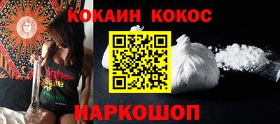 мефедрон мука Бузулук
