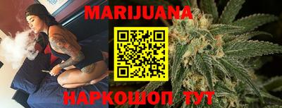 мефедрон мука Бузулук