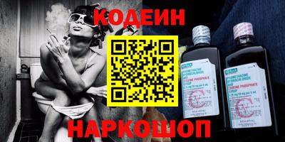 mix Бугуруслан