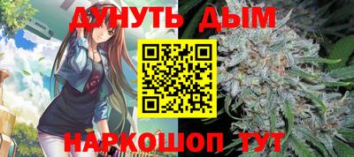 мефедрон мука Бузулук