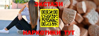 mix Бугуруслан