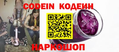 mix Бугуруслан
