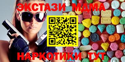 mix Бугуруслан