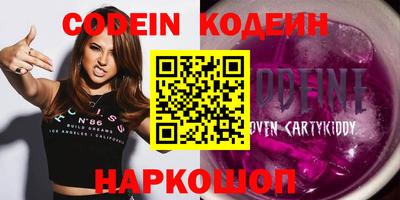 мефедрон мука Бузулук