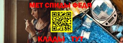 мефедрон мука Бузулук