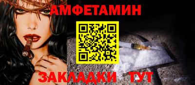 mix Бугуруслан