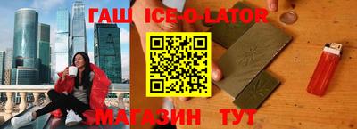 мефедрон мука Бузулук