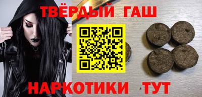 мефедрон мука Бузулук