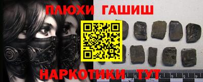 mix Бугуруслан