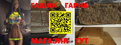 мефедрон мука Бузулук