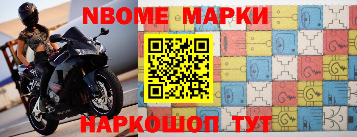 ЛСД экстази кислота  ЛСД экстази  Нарткала  Вход с VPN  ЛСД экстази кислота 